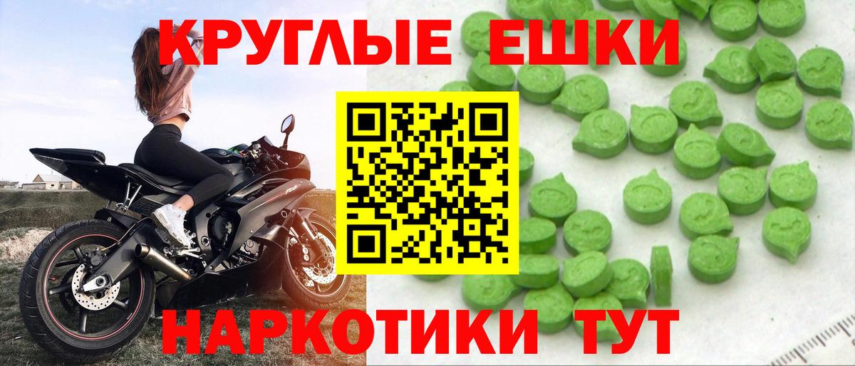 ЭКСТАЗИ Дубай  Вход с VPN  ЭКСТАЗИ  купить наркотики цена  Пыть-Ях  Экстази бентли 