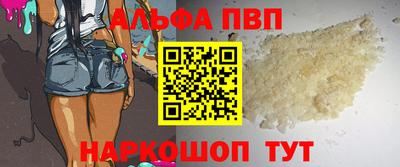 МДПВ Пыть-Ях