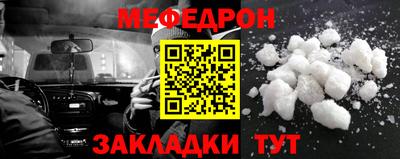 марихуана Пушкино