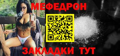 марихуана Пушкино