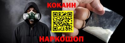 марихуана Пушкино
