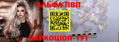 МДПВ Пыть-Ях