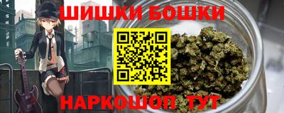 мет Рязань