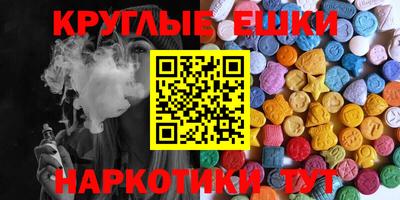 МДПВ Пыть-Ях