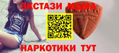 МДПВ Пыть-Ях