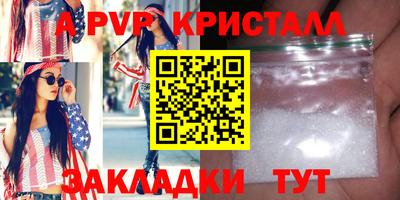 марихуана Пушкино