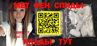МДПВ Пыть-Ях