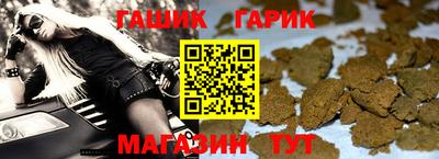 mix Набережные Челны