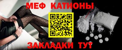 МДПВ Пыть-Ях