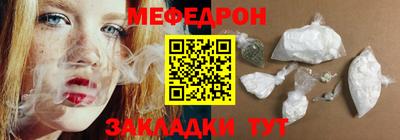 МДПВ Пыть-Ях