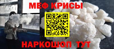 марихуана Пушкино